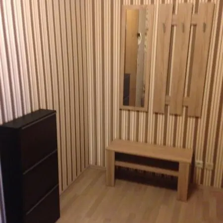 Apartamento Zentrums Nahe 2 Raum Mit Modernen Bad *